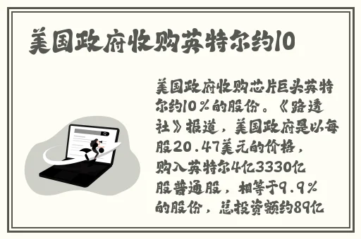 一边玩游戏一边做