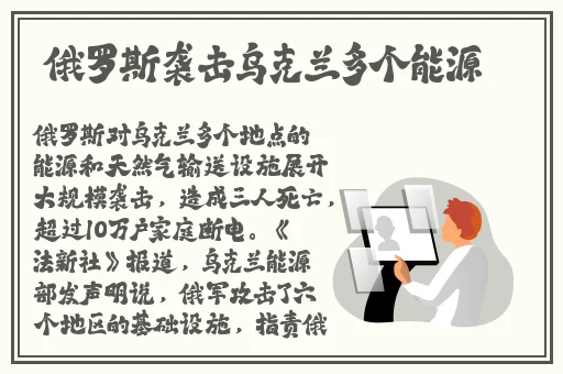 秋霞在线观看片无码免费