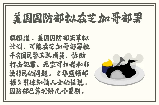 一边敷面膜一边燥视频