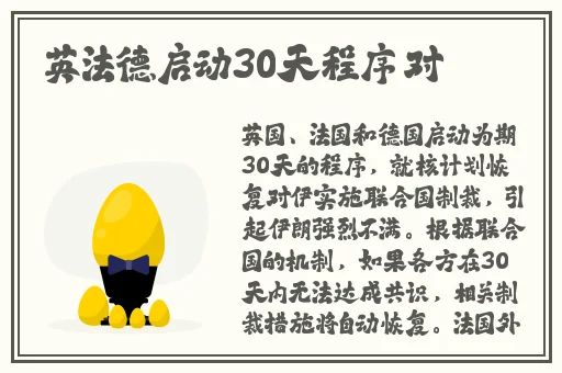 男朋友腰子能卖多少钱