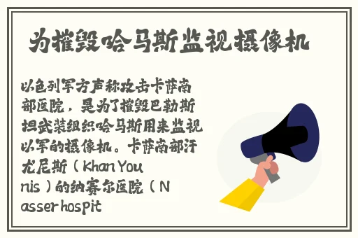 四叶草m码和欧洲码的区别18