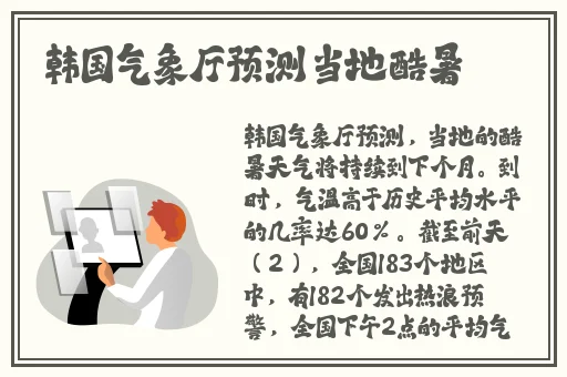 两个人做亏亏的软件