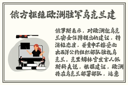一二三四免费观看在线视频