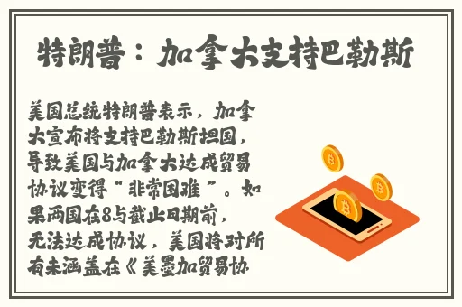 5G探花多人运动罗志祥软件下载