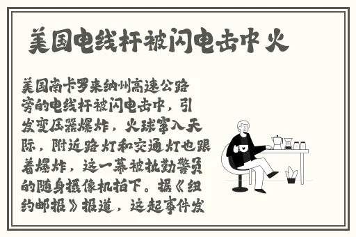 日韩 高清 超清 有码 无码