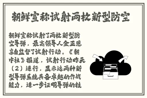 国产麻花在线免费观看