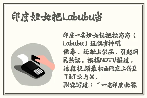 给我好吗我想你快想疯了